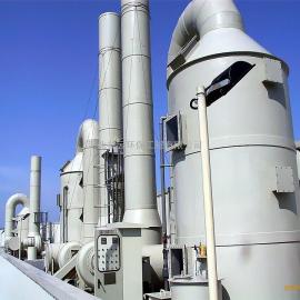 滄州揮發(fā)性有機(jī)化合物廢氣治理工程價(jià)格 批發(fā) 供應(yīng) 谷瀑環(huán)保