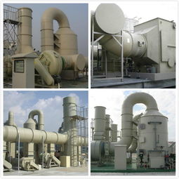 油漆涂料工業(yè)廢氣處理