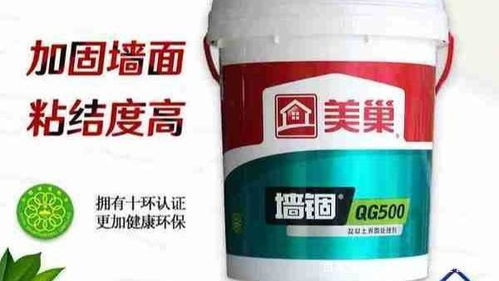 貼墻紙前一定要先刮膩子嗎 為什么