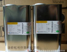 淄博甲苯與均四甲苯 性質(zhì)、應(yīng)用與區(qū)分