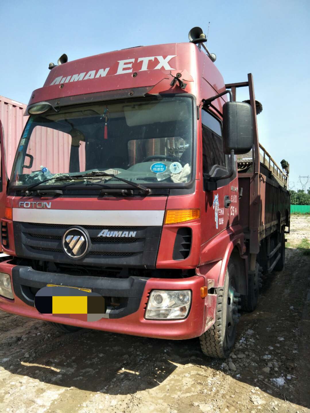 鐵嶺市福田貨車銷售市場分析 助力物流運(yùn)輸，鑄就品質(zhì)之選