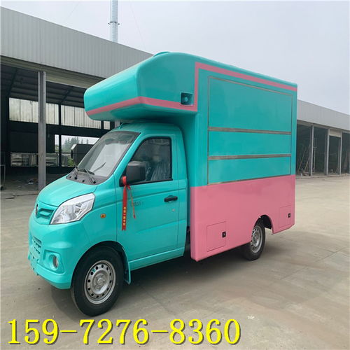 開瑞優(yōu)優(yōu) 多功能售貨車引領(lǐng)流動商業(yè)新潮流