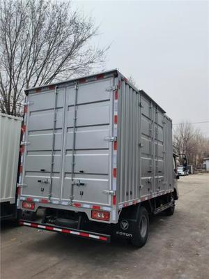 北京福田歐馬可奔馳銀底價(jià)銷售 最新報(bào)價(jià)與購車指南