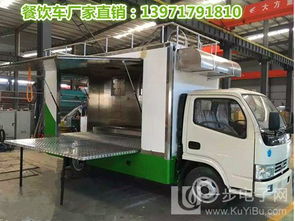 鎮(zhèn)江國五流動售貨車價(jià)格解析與購買指南